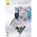 Nikon Nikon COOLPIX объединенный каталог 2009 ( не использовался прекрасный товар )
