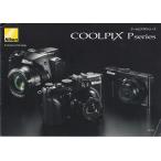  Nikon NIKON COOLPIX P серии каталог /2011.9 ( не использовался прекрасный товар )