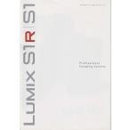  Panasonic PANASONIC LUMIX S1R/S1 каталог /2019.2( не использовался прекрасный товар )