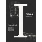  Sigma SIGMA линзы /I series debut. каталог /2020.12( не использовался прекрасный товар )