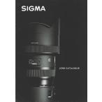  Sigma SIGMA линзы. объединенный каталог /2017.11( не использовался прекрасный товар )