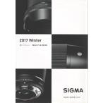  Sigma SIGMA линзы /2017 Winter Lens Series каталог /2017.11( не использовался прекрасный товар )
