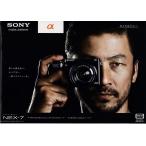 Sony Sony α NEX-7 каталог /2011( не использовался прекрасный товар )