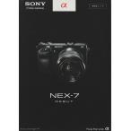  Sony SNY NEX-7 каталог / новый товар News /2011.9( не использовался прекрасный товар )