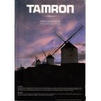 Tamron Tamron линзы объединенный каталог ( не использовался прекрасный товар )
