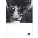 ZEISStsu лёд SLR &amp; ZM линзы каталог /2014( не использовался прекрасный товар )