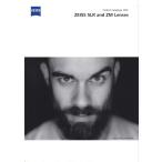 ZEISStsu лёд SLR &amp; ZM линзы каталог /2018( не использовался прекрасный товар )