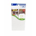 株式会社ポケット 補修用壁紙シール 壁紙補修シール 日本製 約8×14cm 1枚入