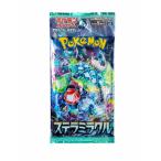 ポケモンカードゲーム スカーレット&バイオレット 拡張パック ステラミラクル sv7 BOX シュリンク付き 未開封