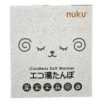 s Lee выше тепловое хранение тип eko грелка уютный и теплый животное ...EWT-2144HJ