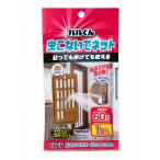バルくん 虫こないでネット 貼るタイプ シンプル 60日用 玄関ドア 壁面用 虫よけネット ユスリカ対策