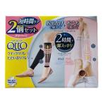 メディキュット クイックリフレ ただいまリフレ セット ショートタイプ 着圧ソックス 着圧