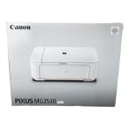 Canon インクジェットプリンター複合機 PIXUS MG3530 WH ホワイト