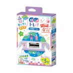 ソニック ピコトレ 英単語700 小学生レベル バイオレット PT-2600-V ギフト包装
