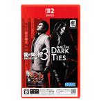 龍が如く 極3 / 龍が如く3外伝 Dark Ties Switch2