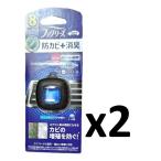 ショッピングファブリーズ ファブリーズ 車用 イージークリップ 防カビ＋消臭 クリスタルアクア 2.5 ml 2個セット