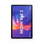 Xiaomi Redmi Pad 2 планшет 11 дюймовый большой экран Android Xiaomi HyperOS Dolby Atmos высококачественный звук анимация просмотр учеба для легкий модель 