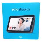 amazon スマートディスプレイ with Alexa Echo Show 8 第2世代