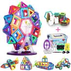 FlyCreat магнитный блок магнит блок 94pcs место хранения с футляром 