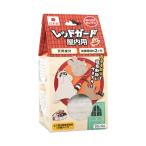 ハクビシン駆除 屋根裏 ネズミ忌避剤 動物 退治 対策 屋内用 獣害対策忌避資材 レッドガード