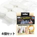 ゴキブリ駆除 ゴキちゃんグッバイ 4個セ