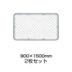  american забор 900×1500mm 2 шт. комплект модный разделитель diy