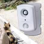 ショッピング猫 猫よけ 対策 車の上 超音波 充電式 ガーデンバリア スポット