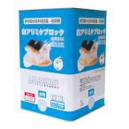 白アリミケブロック（水性・希釈済み） 木部処理用 オレンジ 14L シロアリ 予防 木材防腐