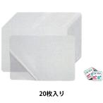 .u il s* антибактериальный soft сиденье like защита V настольный (635x435mm) 20 листов ввод школа стол защита половина прозрачный 