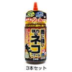  защита от кошек меры дождь . сильный мощный кошка nige-ru800ml 3 шт. комплект 