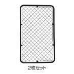  american забор 900×1500mm черный 2 шт. комплект 