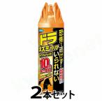 �l�Y�~ ������ �ǂ��o�� �X�v���[ �l�Y�~�o���A �_�u���W�F�b�g 420mL 2�{�Z�b�g