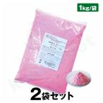 ... для бизнеса мышь репеллент . конец мощный chu- moa 1kg 2 пакет комплект . приманка 