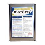 防草シート 接着剤 5kg缶 人工芝