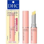 DHC 薬用リップクリーム 1.5g 乾燥 ディーエイチシー オリーブバージンオイル