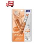 DHC濃密うるみカラーリップクリー...