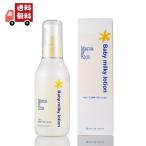  мама &amp; Kids baby Mill ключ лосьон 150ml