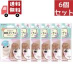 6個セット 『ビューティーワールド 素肌タッチの ふたえテープ (ナチュラルアイテープ) ENT350 (30回分) (専用スティック付き)』