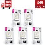 5個セット　追跡ありメール便ランドリン　車用フレグランス　クラシックフローラルの香り 【代引不可】