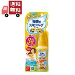 【医薬部外品】《フマキラー》 天使のスキンベープミスト プレミアム 60mL (防除用医薬部外品)