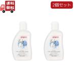 2 шт. комплект baby прозрачный лосьон 120ml ( Basic ) корпус лосьон 