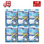 6個セット 超立体マスク こども用 園児・低学年用 ホワイト ５枚×6個セット