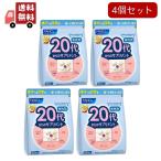 4 шт. комплект FANCL 20 плата c дополнение мужской 15~30 день минут (30 пакет ) годы supplement [ оплата при получении не возможно ]