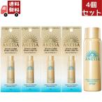 4個セット 資生堂 アネッサ パーフェクトUV スキンケアスプレー NA SPF50+・PA++++ 60g 【日焼け止めスプレー】(沖縄・北海道・離島不可)