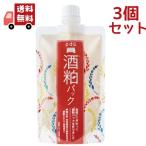 3 шт. комплект pdcwa капот meido sake . упаковка [ стандартный товар ]