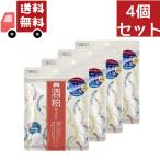 4 шт. комплект pdcwa капот meido sake . маска [ стандартный товар ]