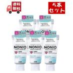 5 шт. комплект лев NONIO нони o. специальный чистка гель 45g