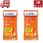 2 шт. комплект [ no. 2 вид фармацевтический препарат ]klasie лекарства ko core poL таблеток 26 день минут (312 таблеток ).. желтый . горячая вода . полный . отек жир . вода futoshi .