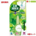 6 шт. комплект 1. дезодорация изначальный вода Lee зеленый 20ml×6 шт. комплект [smtb-TD][RCP][ Kobayashi производства лекарство / мощный дезодорация / для туалета / дезодорация / аромат / дезодорирующий .]