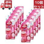 10個セット 1滴消臭元 消臭芳香剤 トイレ用 スウィートローズ 20ml (約640滴分)【小林製